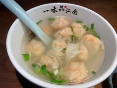 -鑫震源·苏式大虾生煎(山塘街店)