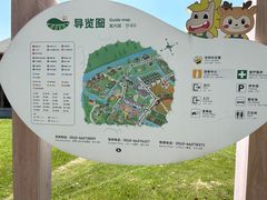 -苏州太湖西山岛开心农场