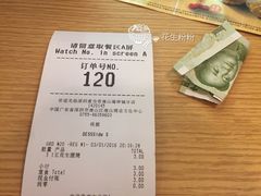 -麦当劳(海岸城店)