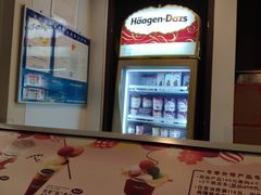 -哈根达斯(绍兴银泰店)