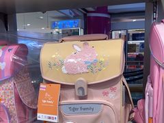 -宝大祥青少年儿童购物中心(南京东路店)