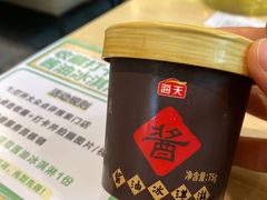 -吕氏疙瘩汤·海鲜新鲁菜(凯德mall新都心店)