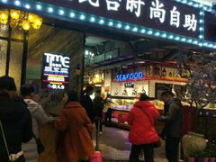 门面-钦瓦台时尚自助餐厅(银泰城店)
