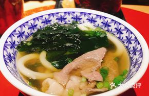 Australian Beef Udon Noodles
