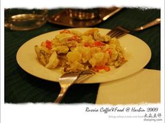 莫斯科沙拉-露西亚咖啡西餐厅(哈尔滨俄侨纪念馆店)