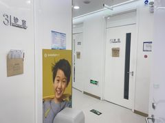 -欢乐口腔(望京分院)