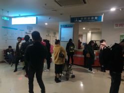 -重庆医科大学附属儿童医院(渝中院区)