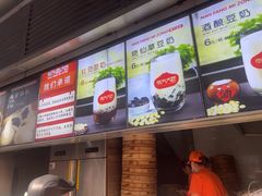 -南方迷宗大包(湖滨店)