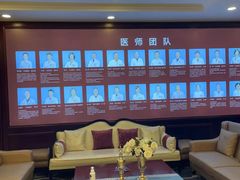 -环亚体检中心(桐梓林分院)