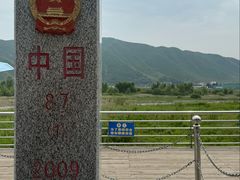 -图们国门景区