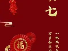 -山港凯悦酒店·东海88私房菜