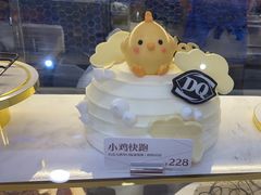 -DQ·蛋糕·冰淇淋(科华王府井店)