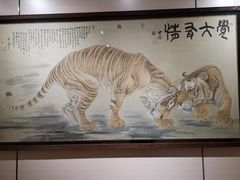 -西安大唐西市博物馆