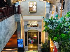 -点都德(北京路贰店)