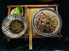 -荏苒