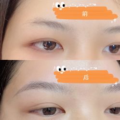 -本小姐美学·半永久纹眉野生眉