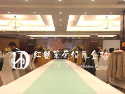 -红丝高端婚礼中心(旗舰店)