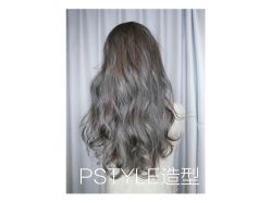 -P.STYLE 派斯造型
