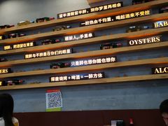 -探唐烧烤(棠东店)