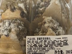 -盒马鲜生(大成店)
