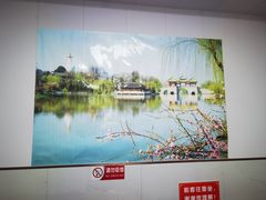 -共和春(凤凰街店)