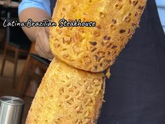 -拉蒂娜·巴西牛排馆 Latina·Brazilian Steakhouse(陆家嘴旗舰店)