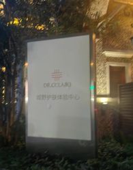 -DR.CI:LABO城野护肤体验中心