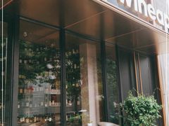 门面-wineapp葡萄酒餐吧(外滩金融中心店)
