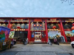 -赵家羊肉汤(人民路店)
