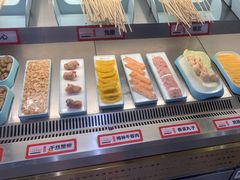 -屋头串串(新街里店)