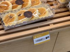 无蔗糖紫薯芝士-裕兴烘焙(新桥西路店)