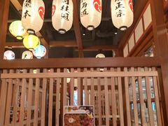 -二丁目食堂(铁西万象汇店)