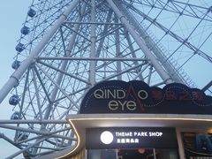-琴岛之星摩天轮