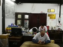 -吾介小籠館