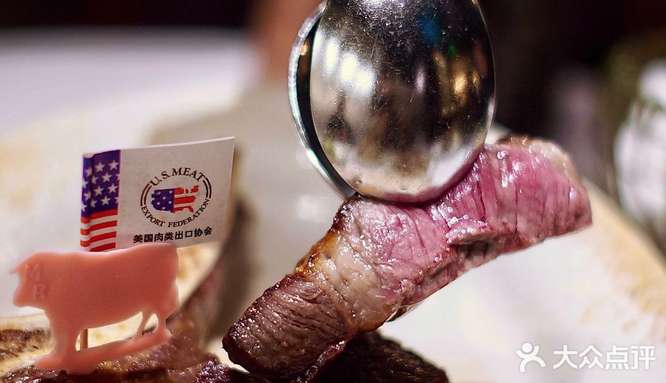 喜欢吃牛排的姐妹可以冲‼️