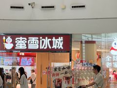 -郑州新郑国际机场-T2航站楼