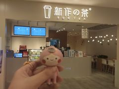 -爸爸糖吐司面包(重庆解放碑英利大融城店)