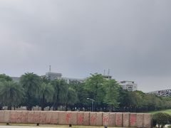 -华南师范大学(广州大学城校区)