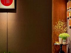 -荣轩(新荣记环球金融中心店)