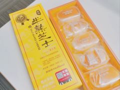 -好利来(团结湖店)