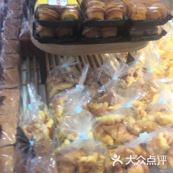 嘉華餅屋