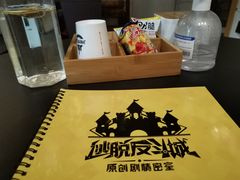 -逃脱反斗城沉浸剧情密室(北京路店)