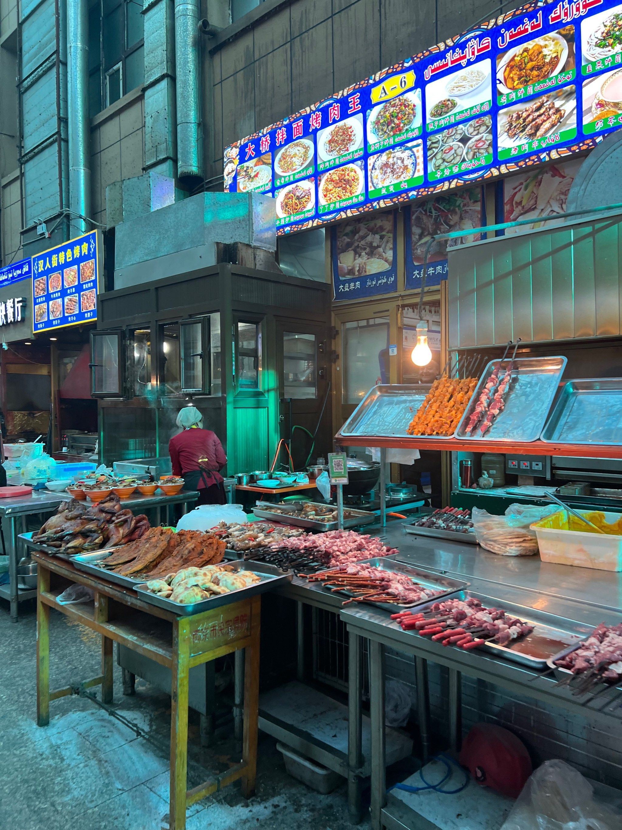 到伊犁的朋友们,不要错过这个汉人街大巴扎!