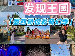 -大连海昌发现王国主题公园
