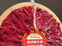 -海底捞火锅(长宁路龙之梦店)