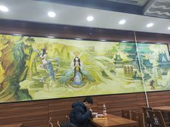 -樊二郎·驴蹄子面(科技路店)