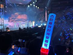 -东莞银行篮球中心
