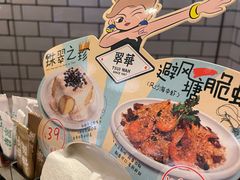 -翠华餐厅(维璟印象城店)