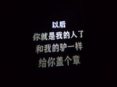 -西安电影制片厂