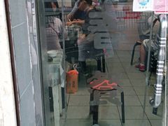 门面-华春餐馆(鱼山路店)